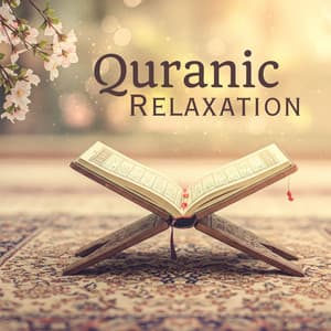 Quranic Relaxation for Dreaming - Amri Kiertean
