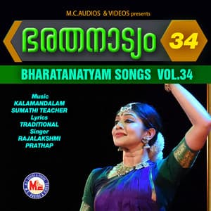 Bharathanattyam Vol- 34 - Rajalakshmi