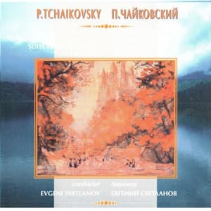 Swan Lake & Nutcracker Suites from the Ballets - Pyotr Ilyich Tchaikovsky