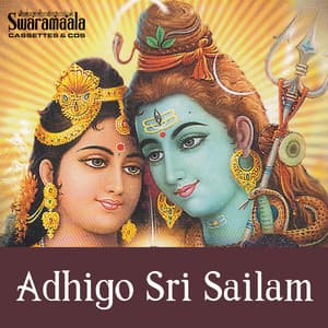 Adigo Srisailam - Mano