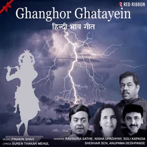 Ghanghor Ghatayein - Pinakin Shah