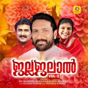 Jalla Jalal, Vol. 2 - K G Markose