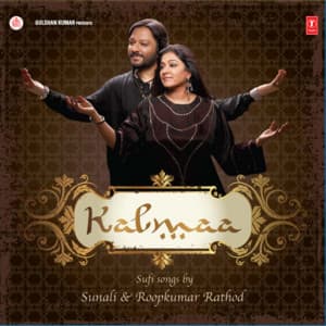 Kalmaa - Roop Kumar Rathod