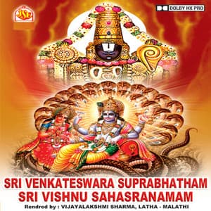Sri Venkateswara Suprabhatham / Sri Vishnu Sahasranamam - Vijaya Lakshmi Sharma
