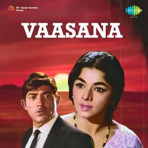 Vaasana - Chitragupta
