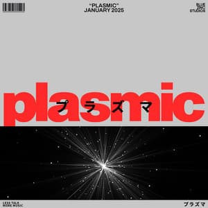 Plasmic - Spa & Spa