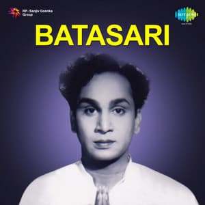Batasari - Master Venu