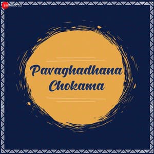 Pavaghadhana Chokama - Arvind Barot