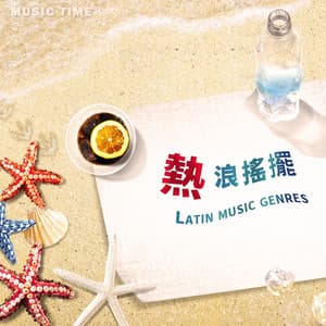 Heatwave swing - Music Time