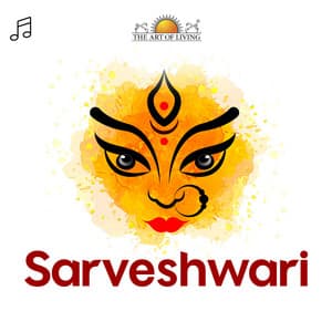 Sarveshwari - Sachin Limaye