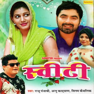 Sweety - Raju Punjabi