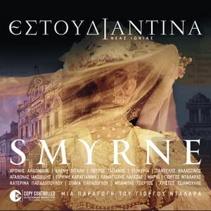 Smyrne - Estoudiantina Neas Ionias