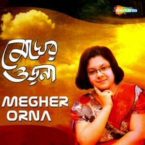 Megher Orna - Agnivo Bandopadhyay