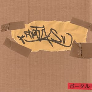 Portals - Jazz Spastiks