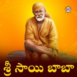 Sri Sai Baba - Muralidhar
