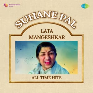 Suhane Pal - Lata Mangeshkar All Time Hits - Poornima