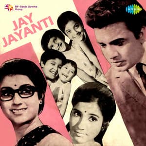 Jay Jayanti - Manabendra Mukherjee