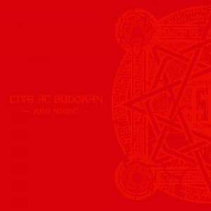 Live at Budokan: Red Night Apocalypse - BABYMETAL