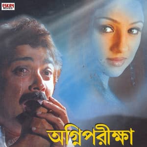 Agnipariksha - Alka Yagnik