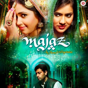 Majaz -Ae Gham-E-Dil Kya Karun - Talat Aziz