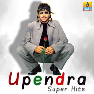 Upendra Super Hits - Hamsalekha