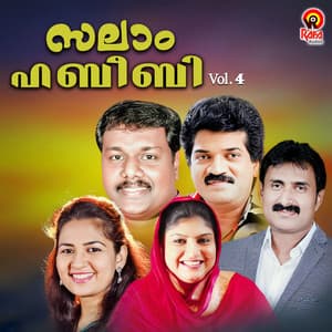 Salam Habeebi, Vol. 4 - Kannur Shereef