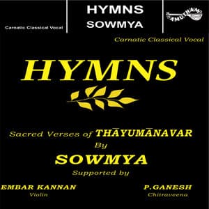 Hymns - Sowmya