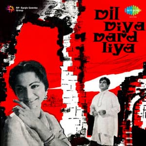Dil Diya Dard Liya - Naushad