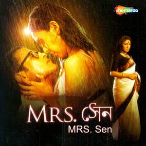 Mrs. Sen - Rabindranath Tagore