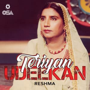 Teriyan Udeekan - Reshma