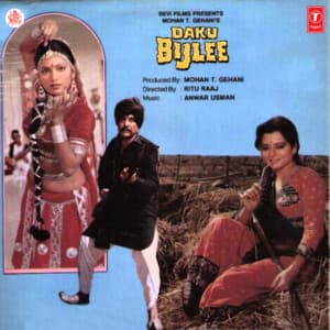 Daku Bijlee - Anwar-Usman