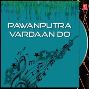 Pawanputra Vardaan Do - Debashish Dasgupta