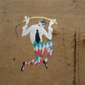 Pantaloon - Momus
