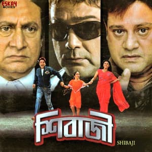Shibaji - Kumar Sanu