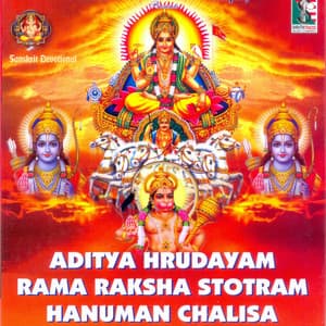 Aditya Hrudayam-Rama Raksha Stotram-Hanuman Chalisa - Bangalore Sisters