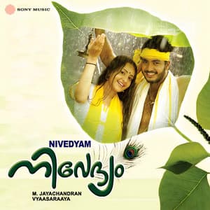 Nivedyam - M. Jayachandran