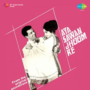 Aya Sawan Jhoom Ke - Laxmikant–Pyarelal