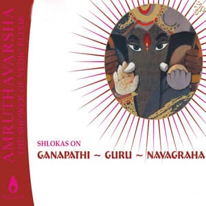 Amruthavarsha, Vol. 1 - Uma Mohan