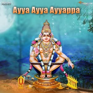 Ayya Ayya Ayyappa - Rajkumar Bharathi