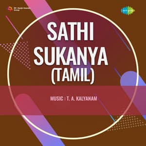 Sathi Sukanya - T. A. Kalyanam