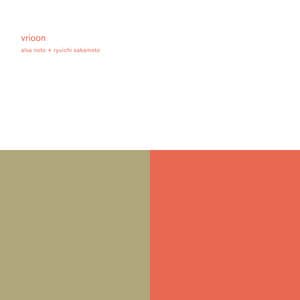 Vrioon - alva noto