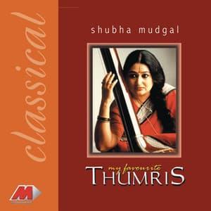 Sapna Dekhila - Shubha Mudgal