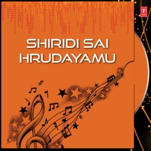 Shiridi Sai Hrudayamu - MM Sreelekha