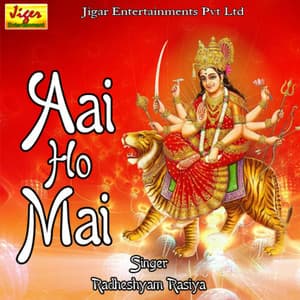 Aai Ho Mai - Radhe Shyam Rasiya
