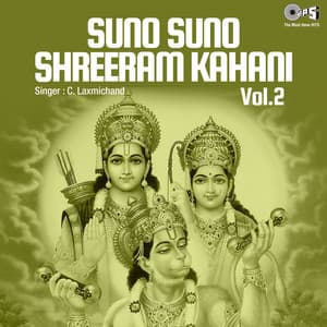 Suno Suno Shreeram Kahani, Vol. 2 - C. Laxmichand