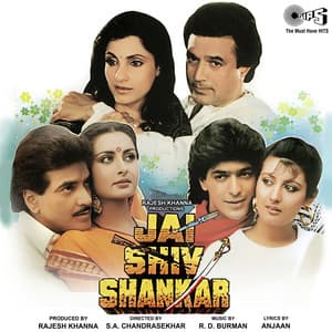 Jai Shiv Shankar - R. D. Burman