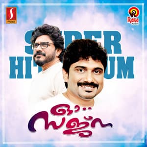 O Sajna - Saleem Kodathoor