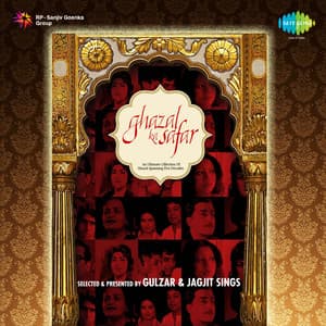 Ghazal Ka Safar - Talat Aziz