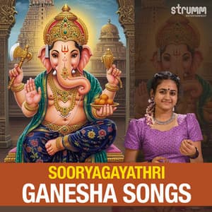 Sooryagayathri Ganesha Songs - Sooryagayathri
