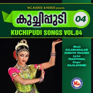 Kuchipudi Vol- 4 - Rajalakshmi